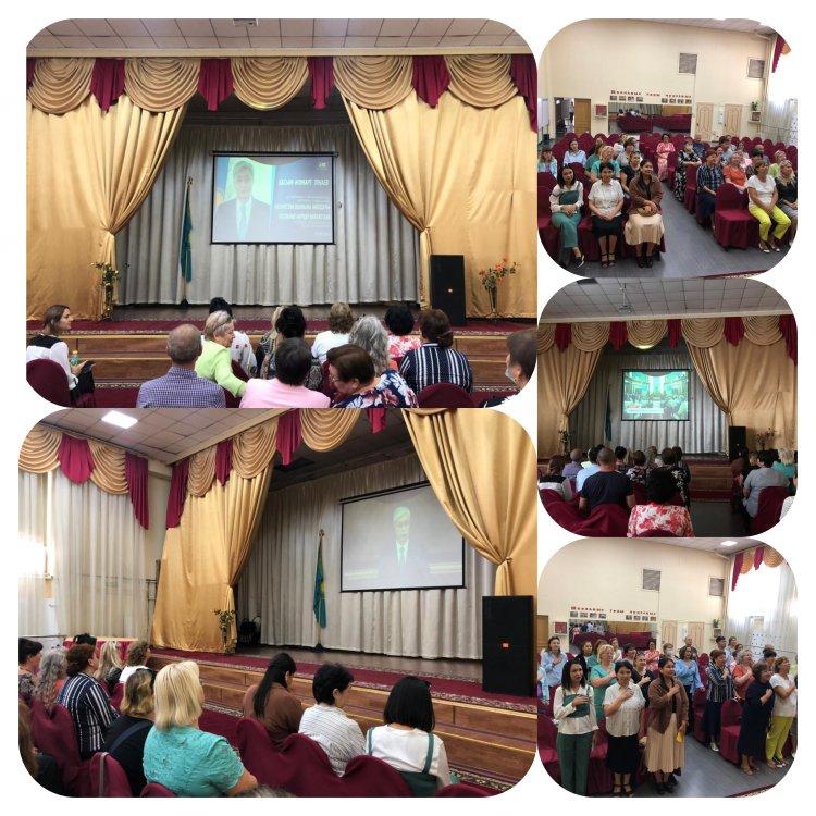 ПОСЛАНИЕ ПРЕЗИДЕНТА